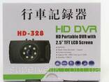 Автомобильный видеорегистратор HD Portable DVR HD-328 2,5"