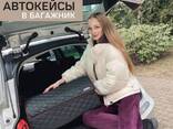 Автомобильные сумки для багажника в Украине - фото 1
