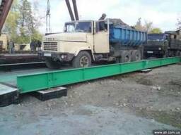 Автомобільні ваги