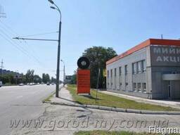 Автомоечный комплекс 380 кв.м. по ул. Запорожское Шос