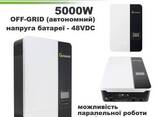 Автономний OFF-Grid гібридний інвертор Growatt SPF-5000ES refurbished (48v) - фото 3
