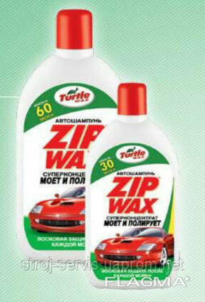 Автошампунь ZIP WAX