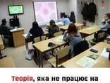 Автошкола Nota у Києві – категорії A, B, C | Навчання з інструктором - фото 8