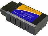 Автосканер ELM327 Bluetooth Android. Сканер диагностики авто с помощью Android смартфона - фото 2