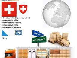 Автотранспортные грузоперевозки из Цюриха в Цюрих с Logistic Systems