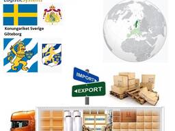 Автотранспортні вантажні перевезення з Гетеборга в Гетеборг разом з Logistic Systems