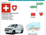 Автотранспортні вантажні перевезення з Лозанни в Лозанну разом з Logistic Systems - фото 2
