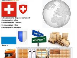 Автотранспортні вантажні перевезення з Люцерна в Люцерн разом з Logistic Systems