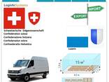 Автотранспортні вантажні перевезення з Люцерна в Люцерн разом з Logistic Systems - фото 3