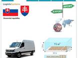 Автотранспортные грузоперевозки из Сербии в Сербию с Logistic Systems - фото 3