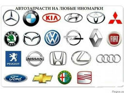 Автозапчасти на Toyota, Mitsubishi, Mazda, Honda, Nissan.