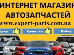 Aвтозапчастини, порогы, арки, кузовщина, повеска недорого.