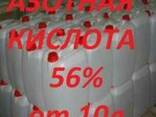 Азотная кислота - фото 2
