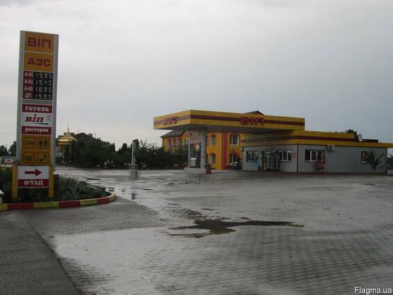 АЗС «ВІП» (бензин, газ)
