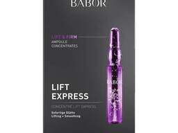 Babor Ampoule Serum Concentrates Lift Express 7x2ml ампули для обличчя