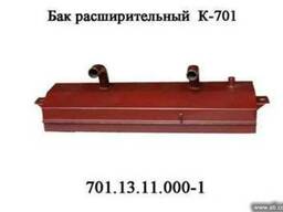 Бак расширительный 701.13.11.000-1