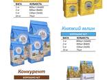 Сухарі панірувальні, гірчиця, молоко сухе, сода, кава, чай, пудра, сіль, борошно - фото 3