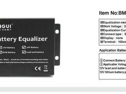 Балансир АКБ Battery Equalizer Angui FBA052S