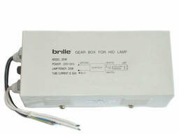 Балласт для лампочек HQI-35W MHN+NaGEAR BOX Brille