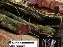 Балык сыровяленый