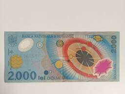 Bancnotă foarte rară de 2000 de lei românești, 1999