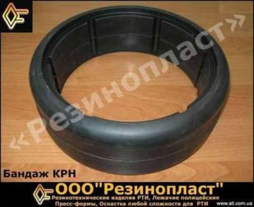 Бандаж резиновый колеса культиватора КРН