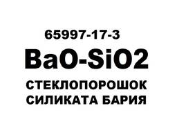 BaO-SiO2, Стеклопорошок Силиката Бария