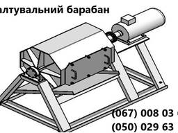 Барабан галтувальний