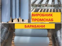 Барабан обводной для конвейера