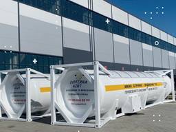 Barrel Dash Танк-контейнер 40 фунтів для зберігання та перевезення аміаку