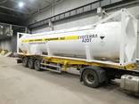 Barrel Dash Танк-контейнер 40 фунтів для зберігання та перевезення аміаку