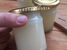 Барсучий жир 250 мл