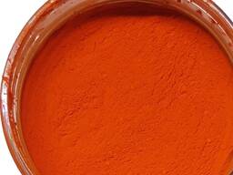 Барвник помаранчевий для алюмінію
