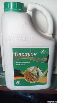 Бастион протравитель для семян пшеницы и ячменя