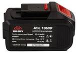 Батарея аккумуляторная Vitals ASL 1860P SmartLine - фото 3