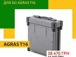 Батарея для DJI AGRAS T16