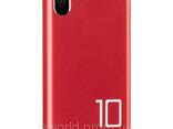 Батарея универсальная Gelius Pro CoolMini GP-PB10-005 10. .. - фото 2