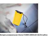 Батарея универсальная Intenso F10000 10000mAh QC/3.0, powerbank, Внешний аккумулятор - фото 2