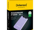 Батарея универсальная Intenso F10000 10000mAh QC3.0 purple, Внешний аккумулятор, Повербанк - фото 1