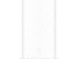 Батарея универсальная Xiaomi Mi Power bank 2C 20000 mAh. ..