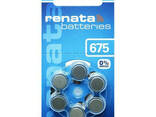 Батарейки Renata 675 для слухового аппарата, 6 шт