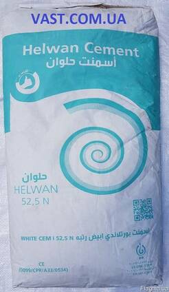 Белый цемент Helwan Cement 52,5N, 25кг