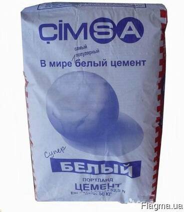 Белый цемент Турецкий — Купить в Симферополе на Flagma.ua #4508767