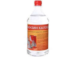 Бензин Калоша Б-70, 1л, ХимЭко