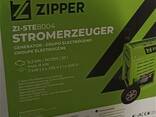 Бензиновий генератор Zipper ZI-STE8004 - фото 1