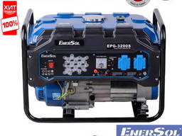Бензиновый генератор однофазный EnerSol EPG-3200S, Мощность: 3 кВт