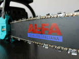 Бензопила AL-FA ALGCS60 / 2 шины 2 цепи / масло в подарок