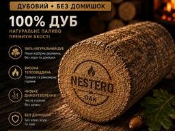 Беркет Nestero дуб 100 %