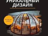Безедка прозора голка шатер в Україні