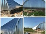 Бескаркасный Ангар - фото 1